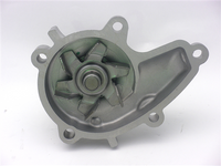 GMB PREMIUM WATER PUMP