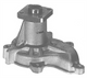 GMB PREMIUM WATER PUMP