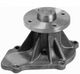 GMB PREMIUM WATER PUMP