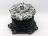 GMB PREMIUM WATER PUMP