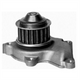 GMB PREMIUM WATER PUMP NISSAN / MAZDA CD17