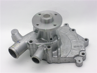 GMB PREMIUM WATER PUMP