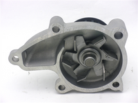 GMB PREMIUM WATER PUMP NISSAN AD VAN CD17 93-97