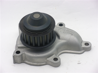 GMB PREMIUM WATER PUMP NISSAN AD VAN CD17 93-97