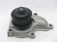 GMB PREMIUM WATER PUMP NISSAN AD VAN CD17 93-97