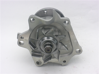 GMB PREMIUM WATER PUMP NISSAN LAUREL RD28