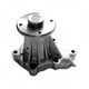 GMB PREMIUM WATER PUMP