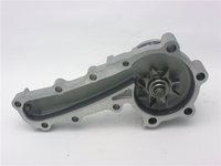 GMB PREMIUM WATER PUMP
