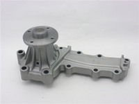 GMB PREMIUM WATER PUMP