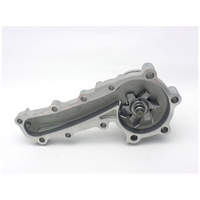 GMB PREMIUM WATER PUMP