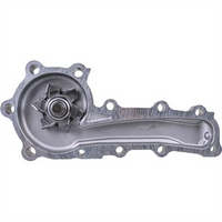 GMB PREMIUM WATER PUMP