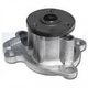 GMB PREMIUM WATER PUMP