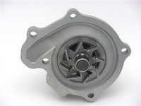 GMB PREMIUM WATER PUMP NISSAN CUBE/MARCH CR14DE