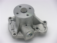 GMB PREMIUM WATER PUMP