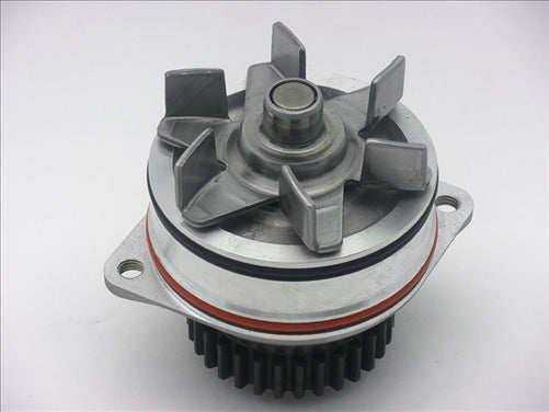 GMB PREMIUM WATER PUMP