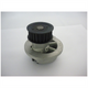 GMB PREMIUM WATER PUMP OPEL