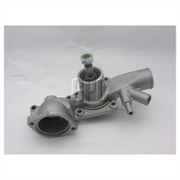 GMB PREMIUM WATER PUMP PEUGEOT 504 505