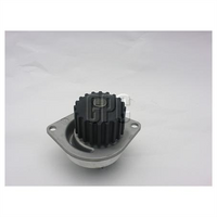 GMB PREMIUM WATER PUMP CITROEN PEUGEOT ROVER 100