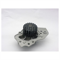 GMB PREMIUM WATER PUMP CITROEN PEUGEOT ROVER SUZUKI