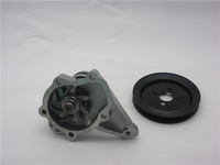 GMB Premium Water Pump SUZUKI ALTO SS40V 81-S03A W/PULL.