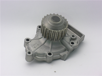 GMB Premium Water Pump