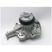 GMB PREMIUM WATER PUMP