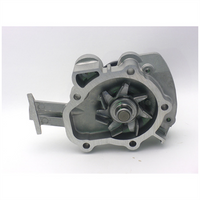 GMB PREMIUM WATER PUMP