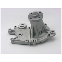 GMB PREMIUM WATER PUMP