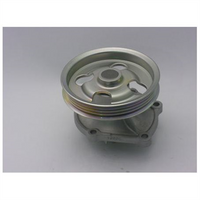 GMB PREMIUM WATER PUMP