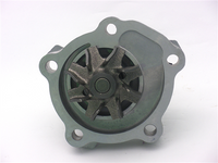 GMB Water Pump Suzuki SWIFT JIMNY use GWS30A