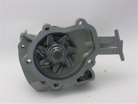 GMB PREMIUM WATER PUMP