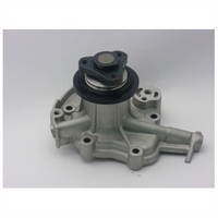 GMB PREMIUM WATER PUMP