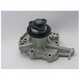 GMB PREMIUM WATER PUMP