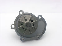 GMB Premium Water Pump