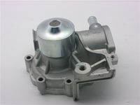 GMB WATER PUMP SUBARU 1 PIPE (side facing thermostat)