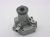 GMB PREMIUM WATER PUMP