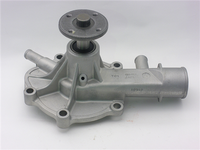 GMB PREMIUM WATER PUMP