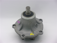 GMB Premium Water Pump