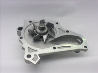 GMB Premium Water Pump