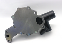 GMB PREMIUM WATER PUMP TOYOTA DYNA B 2B 3B