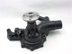 GMB PREMIUM WATER PUMP