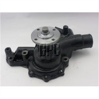 GMB PREMIUM WATER PUMP
