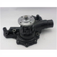 GMB PREMIUM WATER PUMP TOYOTA DYNA B 3B 14B 15
