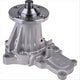 GMB Premium Water Pump