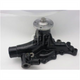 GMB PREMIUM WATER PUMP TOYOTA LANDCRUISER 3B BJ70 88-90