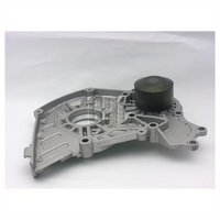 GMB PREMIUM WATER PUMP