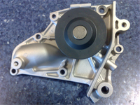 GMB PREMIUM WATER PUMP