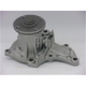 GMB PREMIUM WATER PUMP