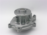 GMB PREMIUM WATER PUMP