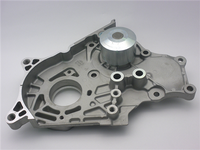 GMB PREMIUM WATER PUMP